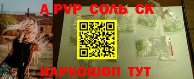 хмурый Кумертау