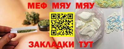хмурый Кумертау