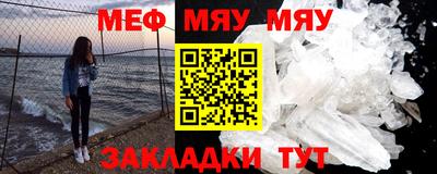хмурый Кумертау