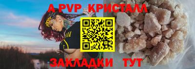 кокаин премиум Кунгур