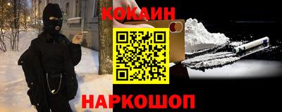 прущая мука Кулебаки