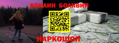 хмурый Кумертау