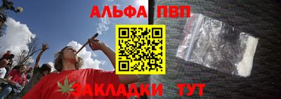 хмурый Кумертау