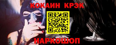 хмурый Кумертау