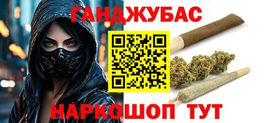 кокаин премиум Кунгур