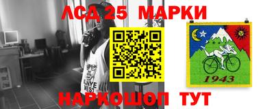 прущая мука Кулебаки