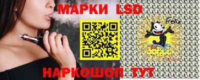 хмурый Кумертау