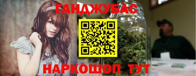 прущая мука Кулебаки