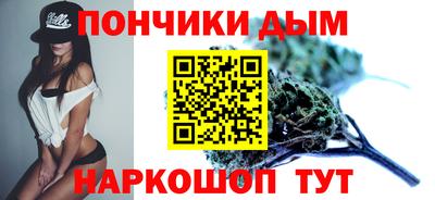 прущая мука Кулебаки
