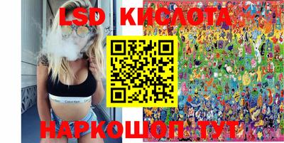 прущая мука Кулебаки