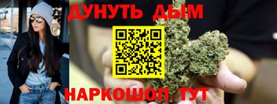 хмурый Кумертау