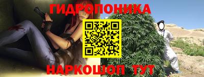хмурый Кумертау