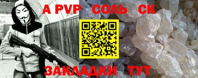 хмурый Кумертау