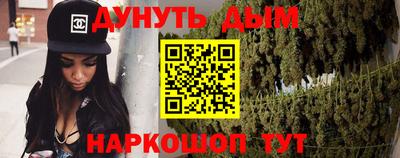 кокаин премиум Кунгур