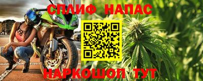 хмурый Кумертау