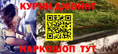 прущая мука Кулебаки