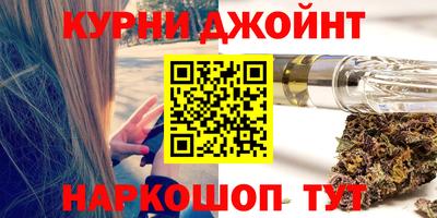 кокаин премиум Кунгур