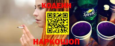 кокаин премиум Кунгур