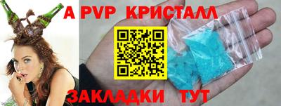 хмурый Кумертау
