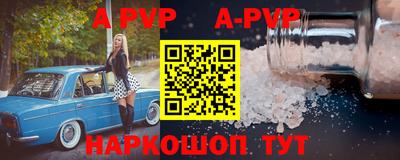 кокаин премиум Кунгур