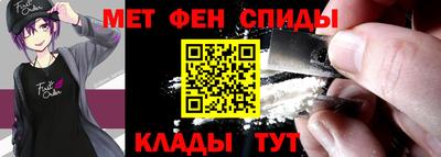 прущая мука Кулебаки