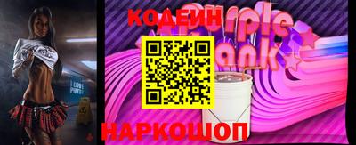 хмурый Кумертау