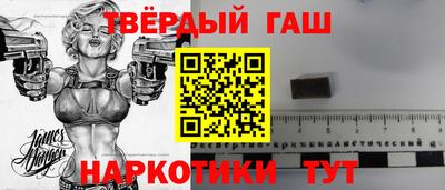 хмурый Кумертау