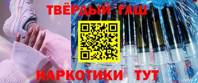 кокаин премиум Кунгур