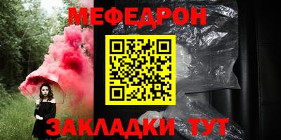 хмурый Кумертау